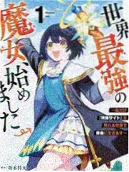 超级演说家
