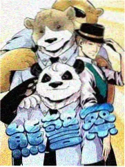跨界歌王