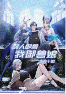 风之谷